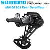 Deragliatori bici Originale SHIMANO DEORE Deragliatore posteriore RDM6100SGS SHADOW RD 1x12 velocità RAPIDFIRE PLUS Leva cambio destra Fascetta 12V 12S 230808