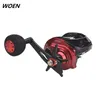 New style Luya Baitcasting reel SW300 Sea water protection Wide body Large capacity Wire cup Boat fishing reel 16 kg brake force