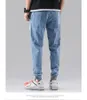 Men's Jeans HCXY Brand Loose Mens Summer Thin Section Nine-point Denim Pants For Men Wild Street Trend Straight Trousers Male