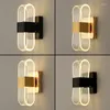 Wall Lamp Acrylic Art Modern Black/Gold Sconce For Bedroom Bedside Living Room Background Corridor Battroom Indoor Lighting