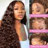 Chocolate Brown Colored Brazilian Human Hair Wigs 13X4 Curly Lace Front For Women HD Deep Wave Frontal Wig