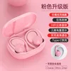 Bluetooth T26 True trådlösa hörlurar Auto-parning Bluetooth 5.1 Hörlurar, trådlös öronkrok som kör sport hörlurar, kompatibla med iOSandroid-enheter
