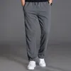 Men's Pants Spring Autumn Joggers Men Jogging Sweatpants Sportswear Knit Tracksuit Sports Pants Trousers Oversize Wide Leg Clothing 230808