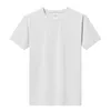 Men's T Shirts Han Pure Cotton T-shirt Short-sleeved Round Neck Self-cultivation Basic Solid Color