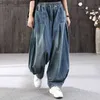 Women's Pants Capris New oversized jeans for women's denim casual crossover pants for women's retro harem pants Trousers Bloomers 2023 Mom wide leg jeans Z230809