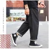 Men's Jeans Plus Size Men Casual Nine-point Wide-leg Loose Harlan Straight-leg Pants Brand Cotton