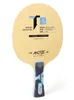 탁구 raquets orignal yinhe t 3s 5s 6s pro hinoki 카본 테이블 테니스 블레이드/ 핑 폰 블레이드 230808