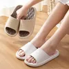 Mode tofflor kvinnor män inomhus utomhus flip flops sommar strand sandaler mjuka nonslip badrum lägenheter par hemskor 230808