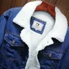 メンズジャケット冬の濃い暖かいファッションブティックソリッドカラーメンズカジュアルデニムジャケット /オールウールデニムコート大規模XS-5XL 230808