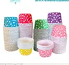 Mini Paper Baking Cups Färgglada söta bröllop, födelsedag, baby shower Party Cake Decorating Muffin Cupcake Cases Tools 100 st/Lot