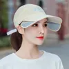 Wide Brim Hats Hat Female Sun Sunscreen Beach Fashion Big Edge Face Folding UV Summer Veil Outdoor Cap Travel In Working