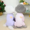 Roupas para cães Roupas para animais de estimação Outono Inverno Médio Pequeno Macacão Doce Suéter Quente Pulôver Bonito Gatinho Cachorrinho Kawaii Pijama Terno Yorkshire