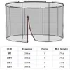 Trampoliny Wymienna netto bezpieczeństwa dla netto wymiany trampoliny dla 68 bieguna wewnętrzna netto odporna na łzę UV 230808