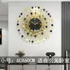 Wall Clocks Living Room Quartz Clock Luxury Modern Mute Hanging Watches Household Nordic Fashion Ornament Home Decoration