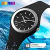 Skmei Fashion Quartz Women's Watches Woman Silicone Strap Clock Simple Design Ladies Write Watches 1722