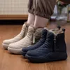 Gruby dolny łańcuch boczny ciepłe wygodne buty śnieżne dla kobiet w 2023 Zime nowe mody swobodne krótkie buty dla kobiet L230704