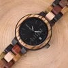 Montres-bracelets 3-7 jours en livraison montre en bois pour hommes femmes BOBO BIRDTop navire de luxe de l'espagne vers l'europe pays goutte