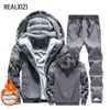 Men's Jackets Men Winter Tracksuit Sets Thick Warm Jacket Zipper Hooded Sweatshirt Coat Pants Brand Sportswear Casual Fleece Outwear Hoody 230808