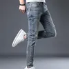 Jeans da uomo estivi di alta qualità Small Foot Mid Rise Youth Fashion Slim Fit Pantaloni casual 230809
