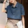 Kvinnor BLOUSES 2023 Summer Simple Korean Fashion Vintage Elegant Classic Thin All-Match Loose Blue Denim Short Sleeve Women Shirt Tops Z399