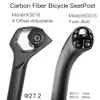 Cykelgrupper Sättbara ENV Twinbolt 2Bolt Carbon Fiber Seat Post for Bicycles Seat Post Road Gravel Hybrid and Ebikes 230808