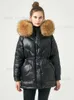 Janveny Shiny Glossy Winter 90％Duck Down Jacket Women Large Natural Raccoon Fur Hooded Puffer Coat Memale Parkas Waterproof T230809