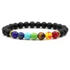 Beaded 7 Chakra Black Lava Strands Armband 8mm Rock Bead Elastic Natural Stones ädelstenar Oil Diffuser Yoga Strandsbracelets för män DHJT7