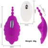 EggsBullets Wearable Panty Vibrator Clitoris Sex Toys pour femmes Télécommande Gspot Stimulation Adorime Rechargeable Vagin Massager 230808