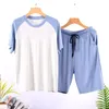 Herrspårar 2023 Spring/Summer Thin Modal Pyjamas Home Set Set Ice Silk Loose Short Sleeve Shorts kläder för män