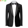 Herrenanzüge Blazer Männer Skinny Terno Masculino Formelle Slim Fit Smoking Prom Anzug / Männlicher Bräutigam Hochzeitsblazer Hochwertiges Kleid Jacke Mantel 230808