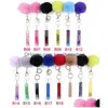 Keychains Lanyards Card Grabber Household Personal Care Fashion Cute Credit Cards Pler Pompom Mini Key Rings Acrylic Debit Bank For Dhtqm