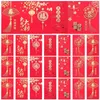 Emballage cadeau argent enveloppe rouge année chinoise pochettes porte-bonheur Bao Hong poche décorations du festival du printemps