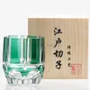 Verde Bambu Uísque Água Vodka Copos Japão Edo Kiriko Copo Cortado à Mão para Limpar Pedras de Cristal Copo de Vidro para Beber Utensílios para Bebidas HKD230809