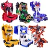 Transformation Toys Robots Transforming Toy Car Kids 12cm Transformation Robot Kit Toys Models 2 in 1 One Step One Model Comperted Car Toy for Boy Gift 230808