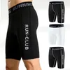 Mannen Shorts Mannelijke Fitness QuickDrying Strakke Elastische Compressie Leggings Trainingsbroek Mannen Running Comfort Panty Skinny 230809