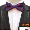 신랑 넥타이 Cummerbunds Classic Self Bow Man Paisley 줄무늬 꽃 남성 Bowtie Silk Necktie Jacquard Show Bowties Drop Delivery Dhdog