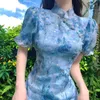 Vêtements ethniques 2023 été Style chinois traditionnel amélioré Qipao robe fée femmes douce amélioration Floral mince Cheongsam