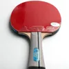 Table Tennis Raquets Original Galaxy yinhe 04b table tennis rackets blade with pimples in rubber racquets ping pong paddles pure wood for loop player 230808