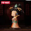 Blind Box Original POP MART Chinese Ancient Tang Dynasty Series Blind Box Spielzeug Modell Bestätigen Stil Niedliche Anime Überraschung Box Figur Geschenk 230808