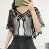 Women's Jackets WDMSNA Chiffon Short-sleeved Shawl Coat Korean Fashion Mesh Sequins Summer Short Jacket Women Thin Sunscreen Cardigan