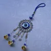 Keychains Selling Evil Eyes Mirror Car Pendant Glass Decoration Butterfly Key Ring Tassel Hangings