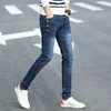 Jeans pour homme Coupe ajustée extensible confortable et élégante Le pantalon indispensable pour tout homme à la mode 230809