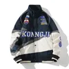 Mensjackor 9xl High Street Patchwork Letter Brodery Baseball Jacket Men Heavy Industry Racing Motorcykel Överdimensionerad Bomber 230808