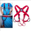 Rotsbescherming klimmende borstriem comfortabel rots klim schouderbanden stevige professionele veiligheid sling body fixator voor bescherming hkd230810