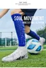 ユースフットボールブーツTF AGキッズロングネイルサッカーシューズボーイズガールズ子供のためのトレーニングシューズビッグサイズ31-48新しいデザイン