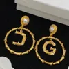 Designer Luxury vintage engraved Pearl Alphabet round hoop pendant earrings, Ladies Charm fashion pieces, weddings, brides, banquets, parties
