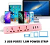 Universal Socket Smart Extension Power Power с 3 USB -зарядным портом 3.1A UK EU AU US PLUCK SWITCK HOME Office Desk Phone Recharger