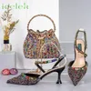 Sukienka Buty Nigeria Znakomity Rainbow Metallic Wiersze