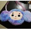 Backpacks Cheburashka Plush Backpack Soft Doll Shoulder Bag Monkey Toy Cute Anime Crossbody For Kids Gift 230810