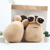 Animali di peluche ripieni 22 cm My Pet Alien Pou Peluche Alien Pet Doll Carino Pou Peluche Morbido Peluche Animale Regalo Giocattoli per Bambini Ragazze